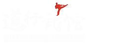 道行武馆-上海市松江区九里亭街道道行健身房