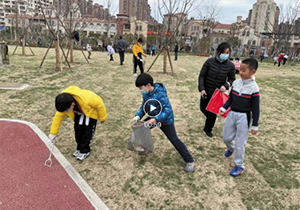 道行武馆】九里亭环保小卫士公益活动第四期召集令