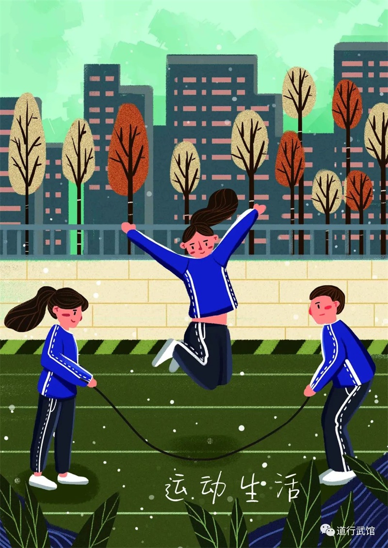 【道行武馆】跳绳课 老学员免费